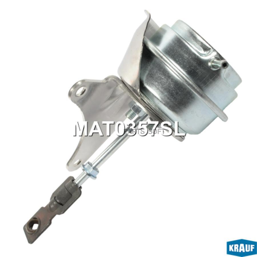 

Актуатор Турбокомпрессора Krauf mat0357sl