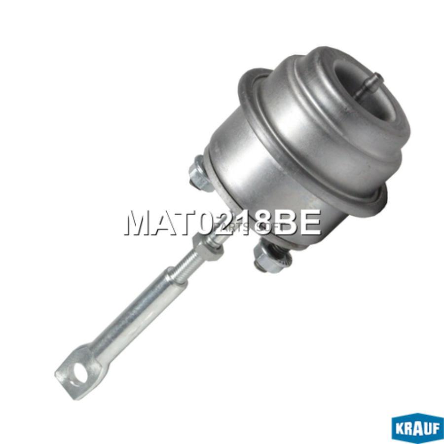 

Актуатор Турбокомпрессора Krauf mat0218be