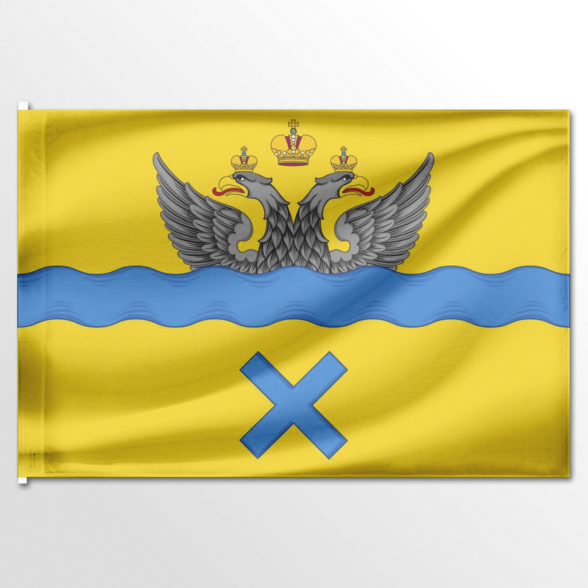 

Флаг ЦТП ФЕНИКС Оренбурга 135x90 см, 2118-135x90