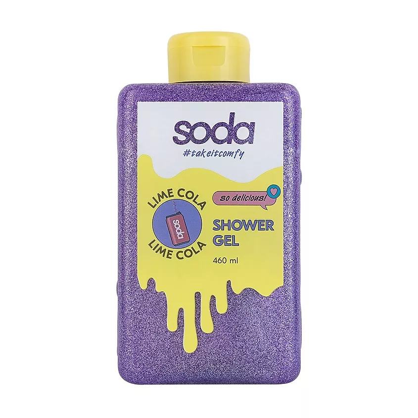 Гель для душа Soda #takeitcomfy LIME COLA 460 мл виброхвост helios catcher blue lime 7 см 7 шт hs 1 040