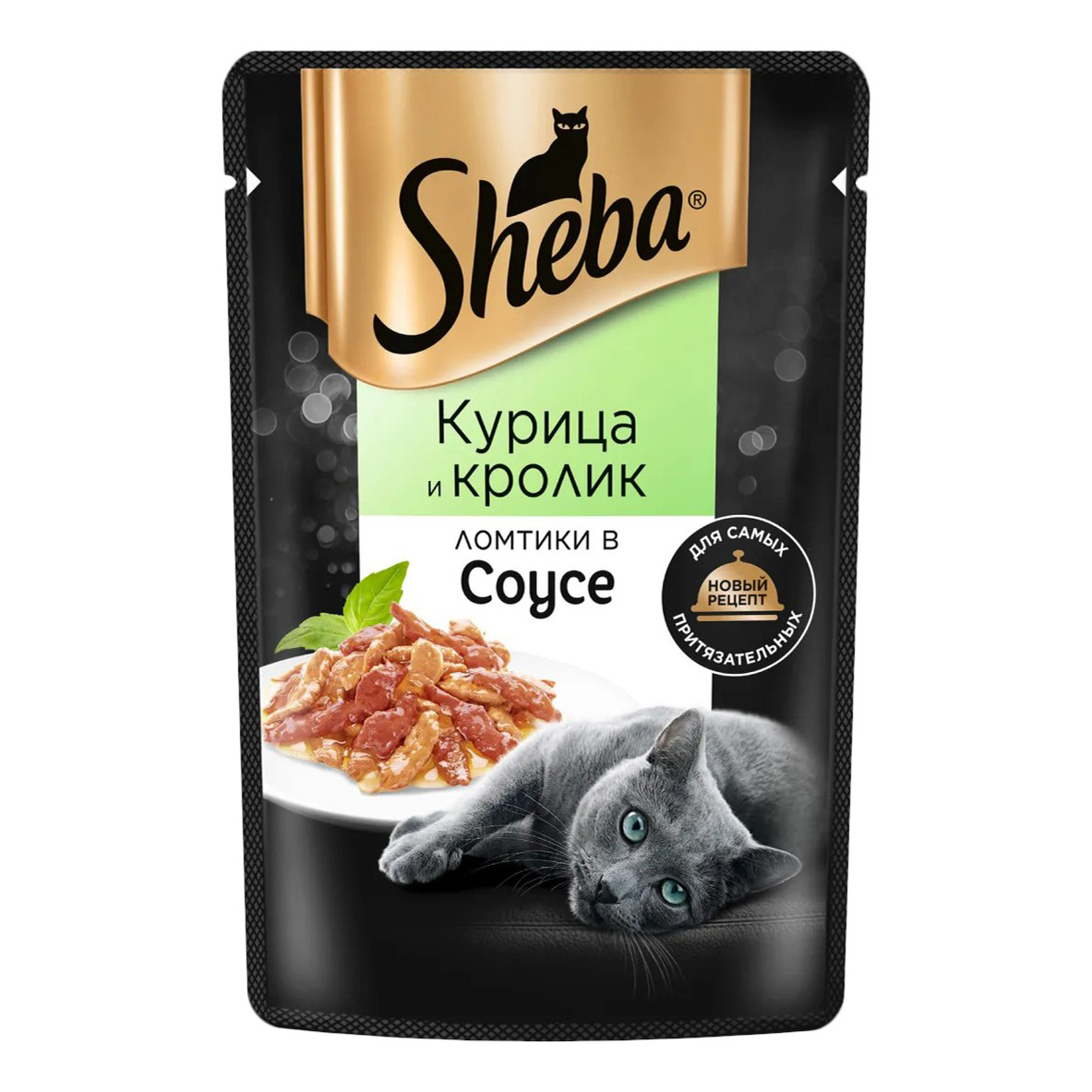 фото Влажный корм sheba ломтики в соусе с курицей и кроликом для взрослых кошек 75 г