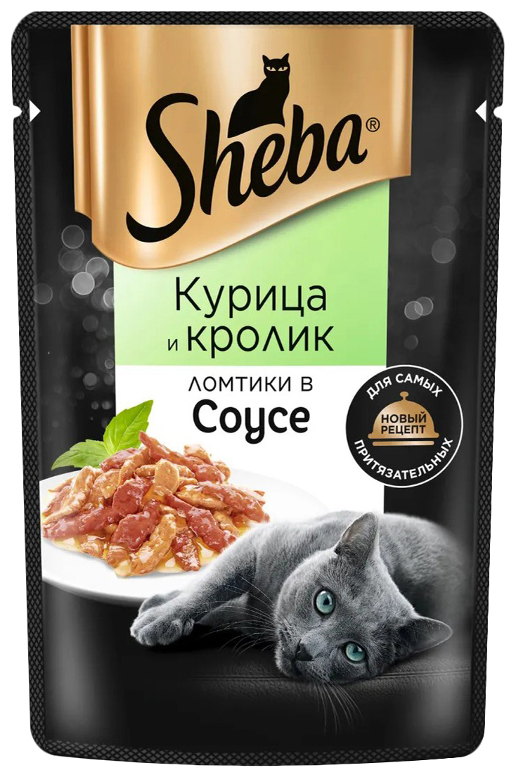 

Влажный корм для взрослых кошек Sheba ломтики в соусе с курицей и кроликом, 75 г