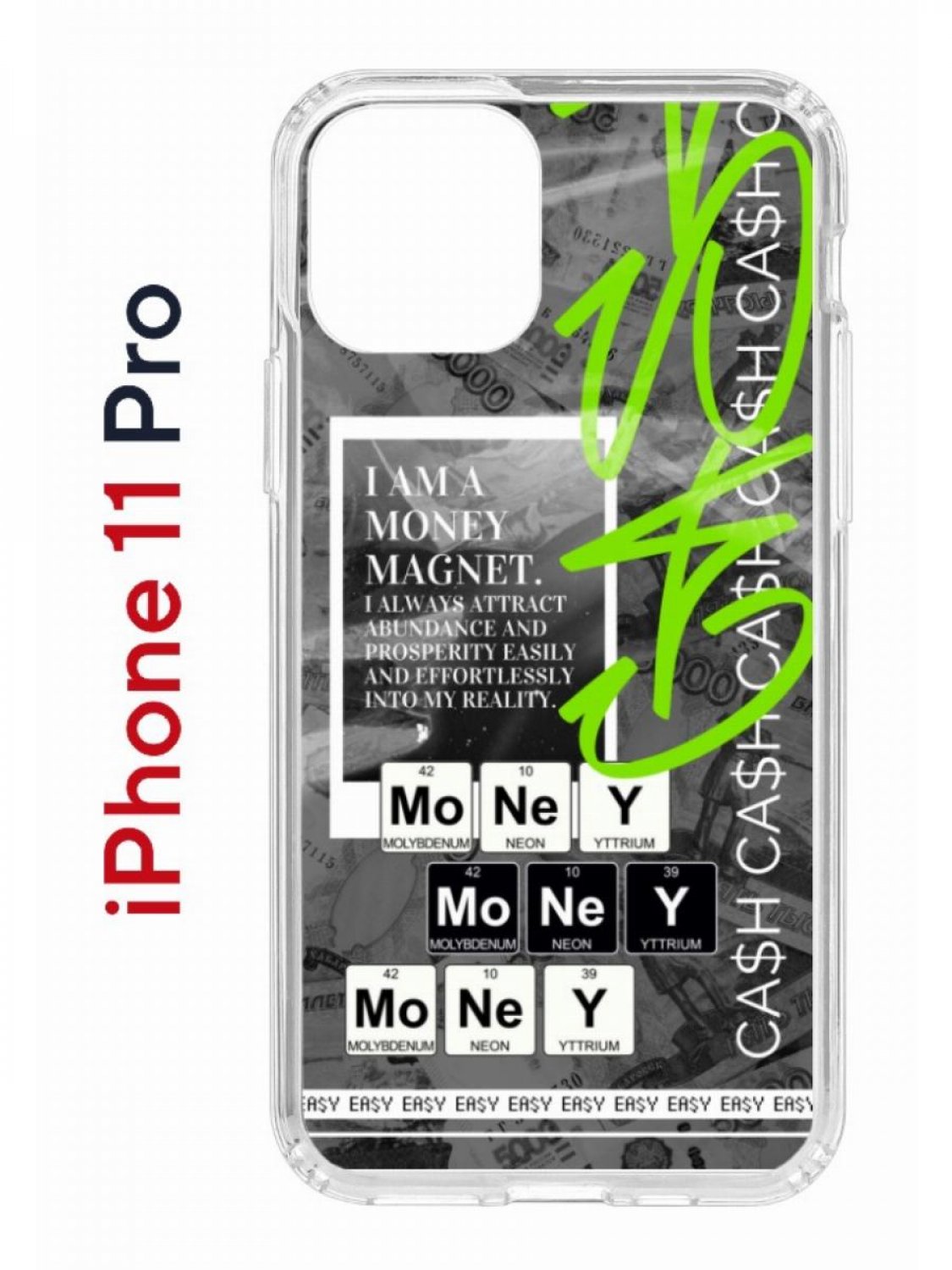 фото Чехол на iphone 11 pro с принтом kruche print money easy, бампер с защитой камеры кruче