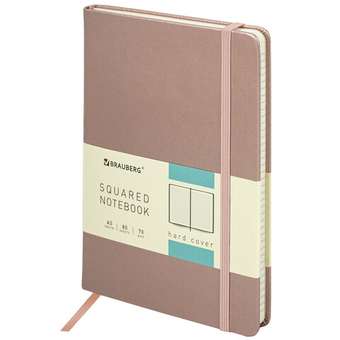 

Блокнот А5, Brauberg Metropolis Special, 80 л., клетка, медный, 113334, 2 шт