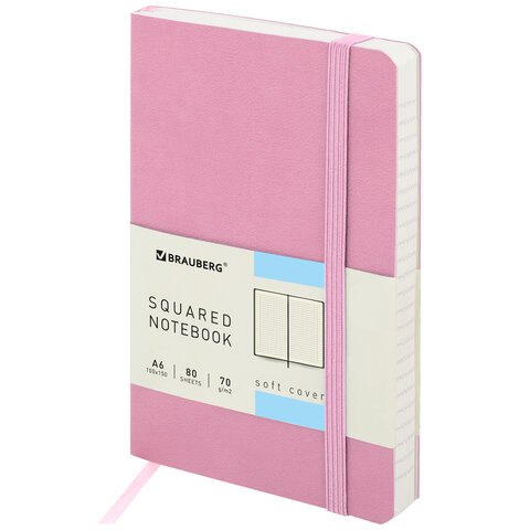 

Блокнот (100x150 мм) А6, Brauberg Metropolis Ultra, 80 л., клетка, розовый, 113322, 3 шт
