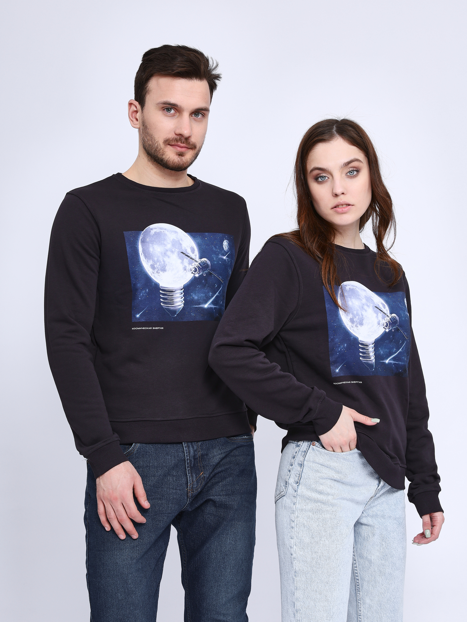 

Свитшот КосмоМерч Космическая энергия XL, Серый, С_1