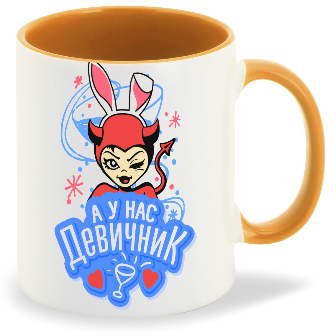 

Кружка CoolPodarok А у нас девичник, А у нас девичник