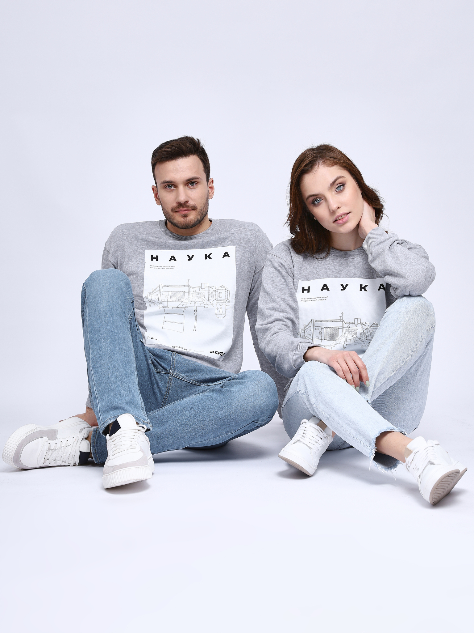 

Свитшот КосмоМерч Наука XL, Серый, С_4