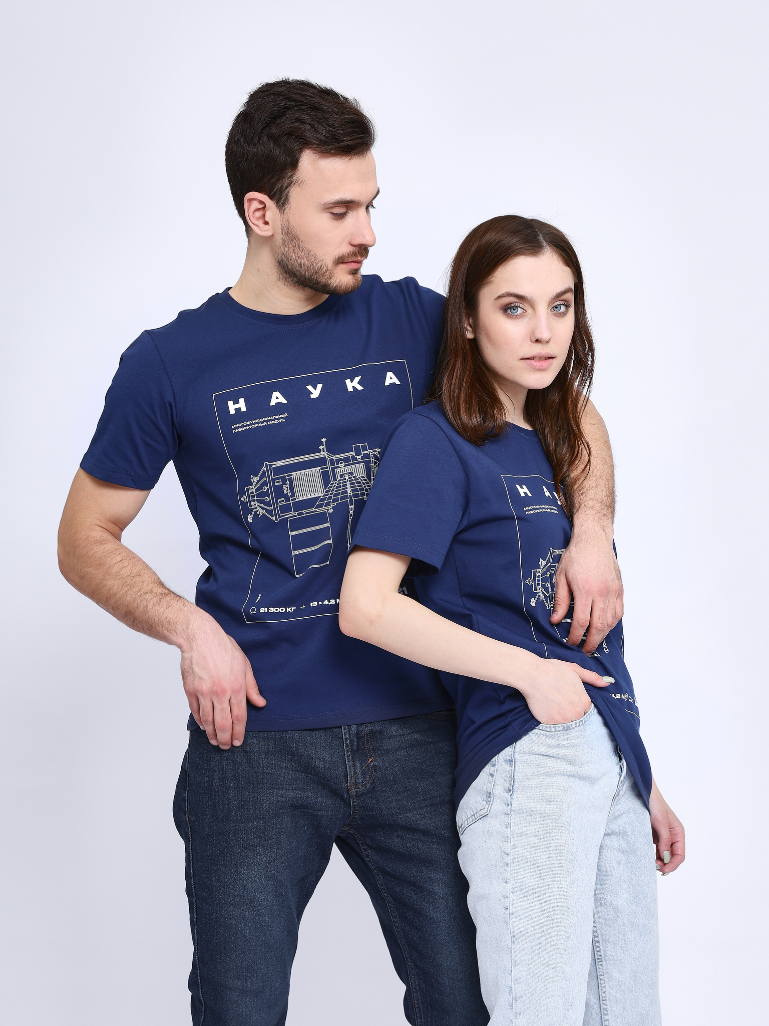 

Футболка КосмоМерч Наука 3XL, Ф_5