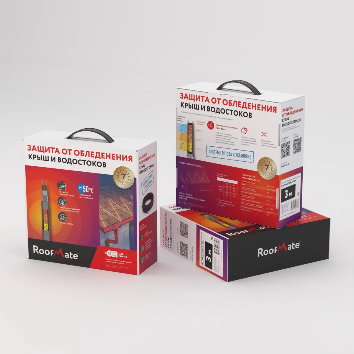 

Греющий кабель RoofMate 30Вт/м, 40м, Секция нагревательная кабельная RoofMate 30Вт/м, 40м