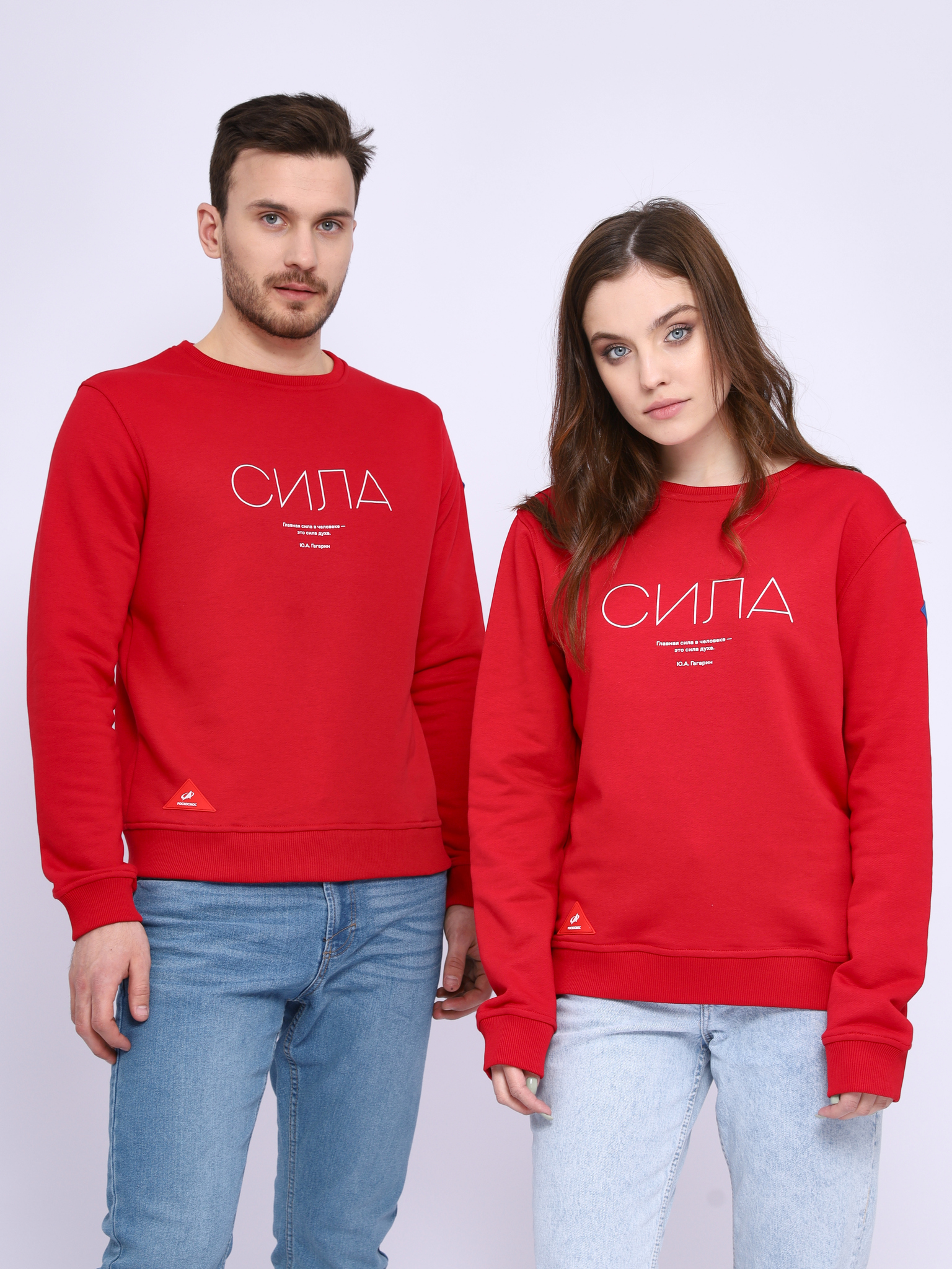 

Свитшот КосмоМерч Сила 2XL, Красный, С_1