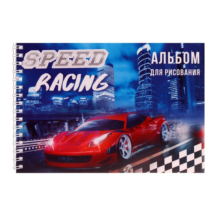 

Альбом для рисования А5, 40 листов на гребне Машина в городе, обложка, мелованный картон,