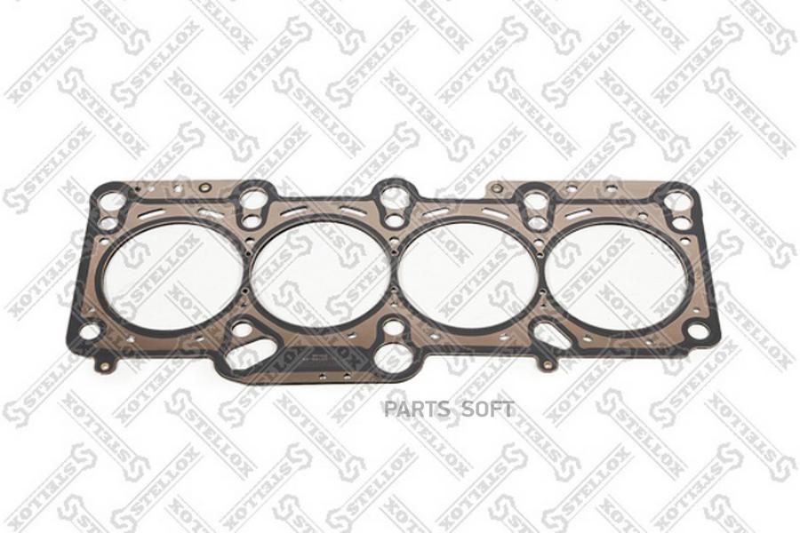 

11-25192-SX_прокладка ГБЦ (0.85mm)\ Audi A3/A4, Seat Altea/Toledo, VW Touran 2.0FSi BLX/BL