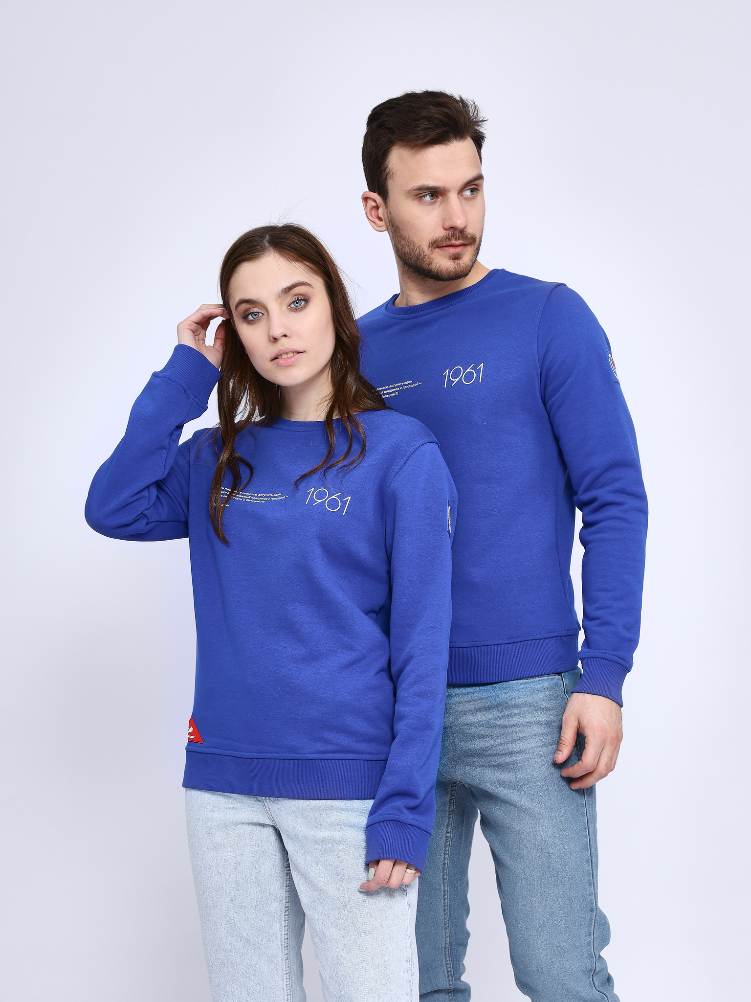 

Свитшот КосмоМерч Быть первым L, С_1