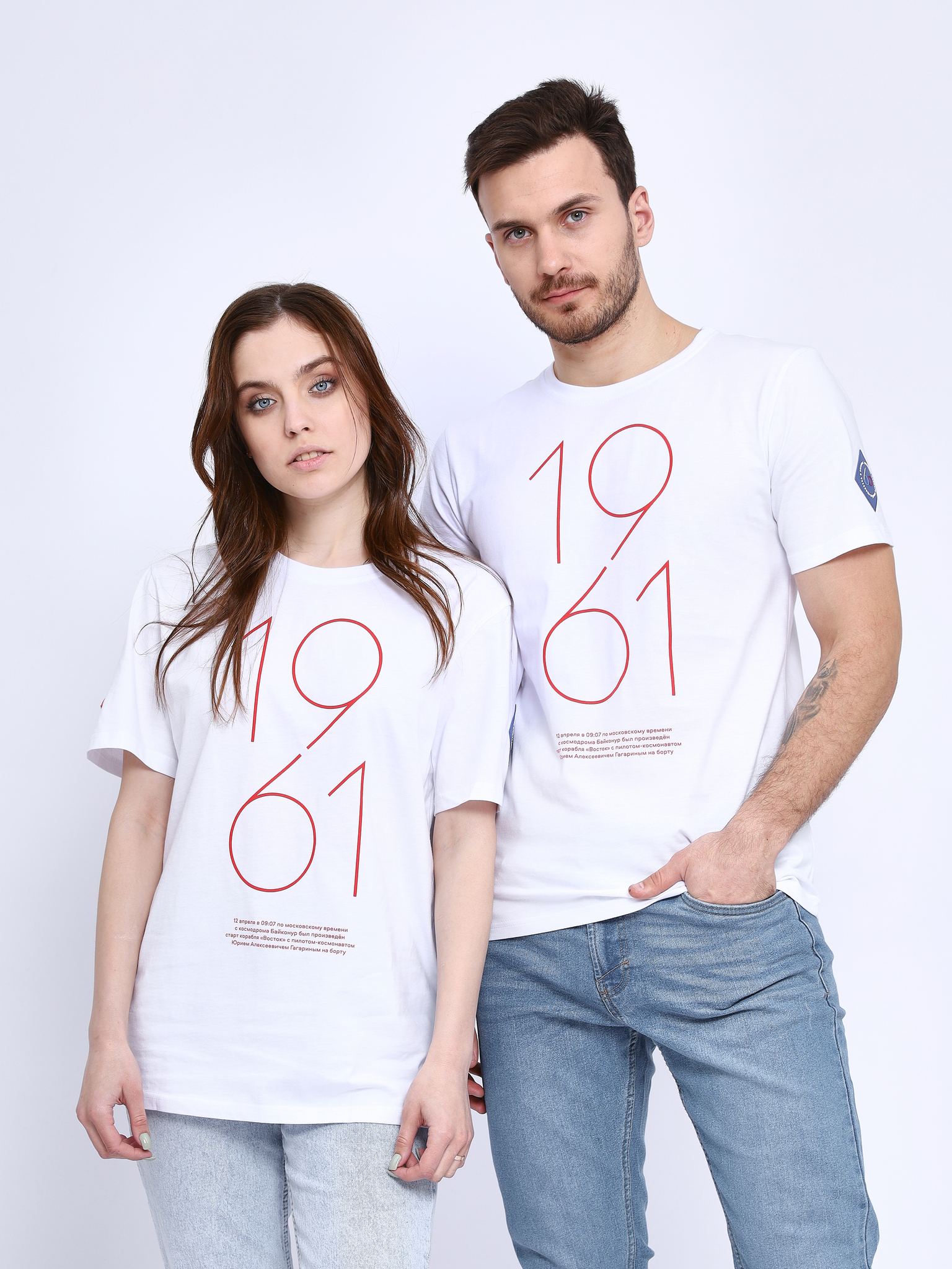 

Футболка унисекс КосмоМерч Ф_1 белая XS, Белый, Ф_1