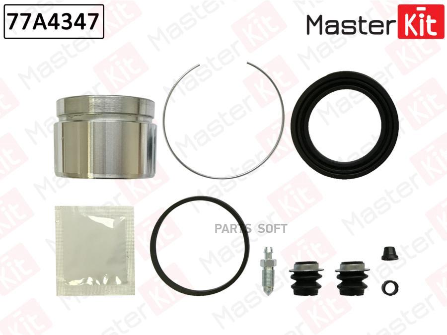 

Ремкомплект Тормозного Суппорта+Поршень MASTERKIT 77a4347
