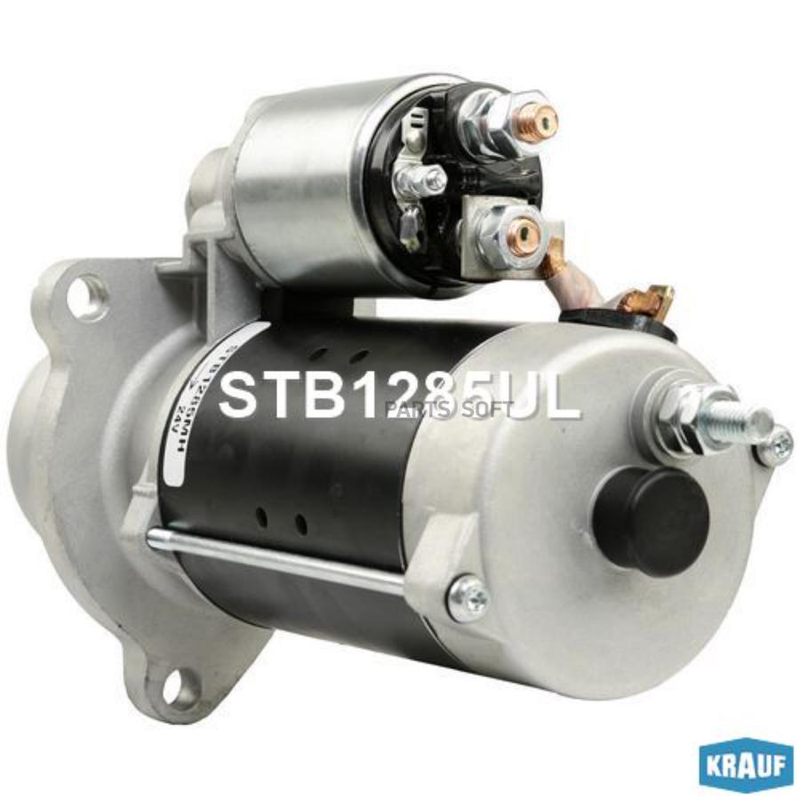 

KRAUF STB1285UL_Стартер