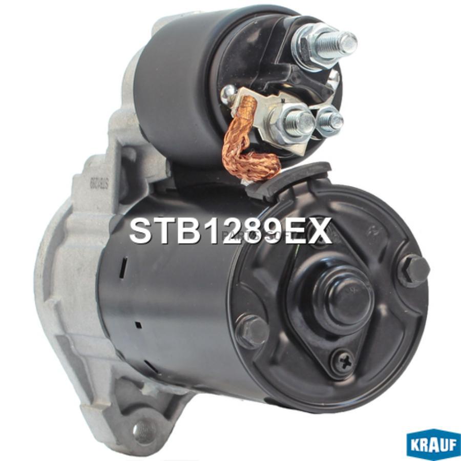 

KRAUF Стартер 12V 1.1kW