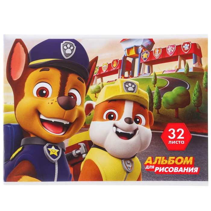 Альбом для рисования А4, 32 листа, Paw Patrol 100053870203