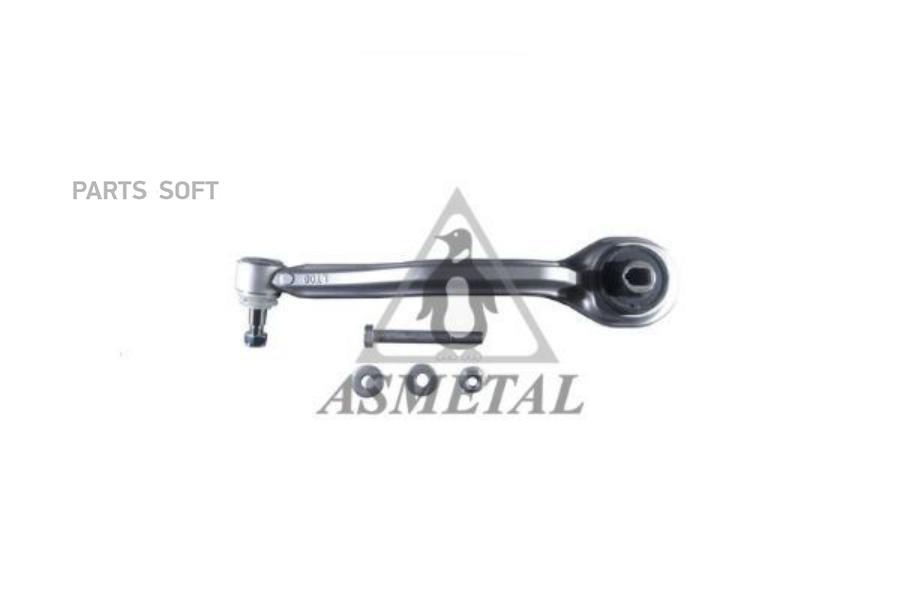 

Рычаг подвески As Metal 23MR3500
