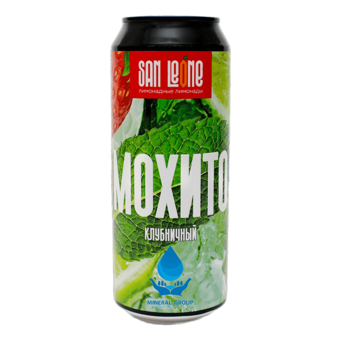

Газированный напиток San Leone Мохито клубничный 0,5 л
