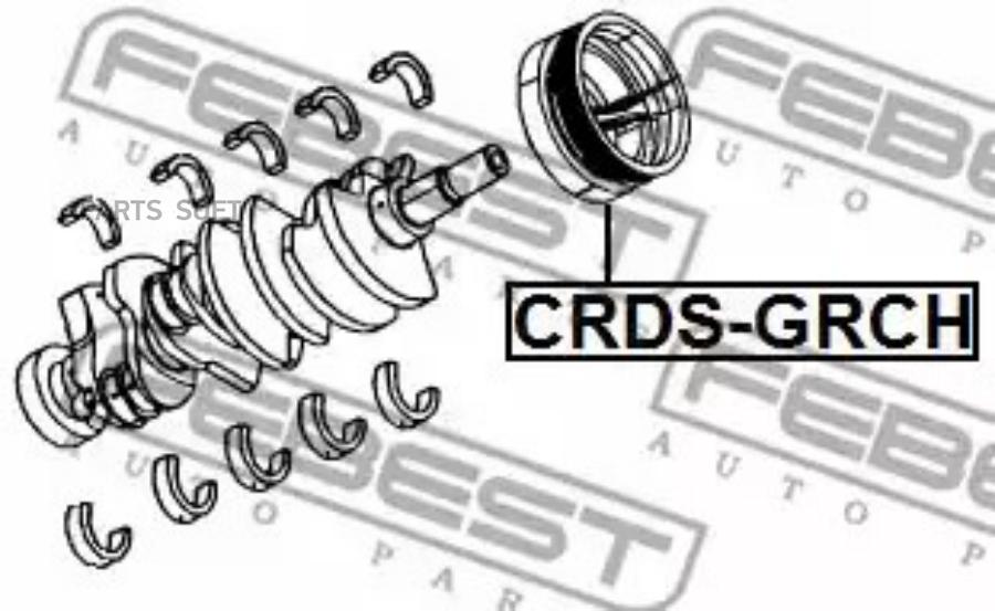 FEBEST Шкив коленвала FEBEST CRDS-GRCH