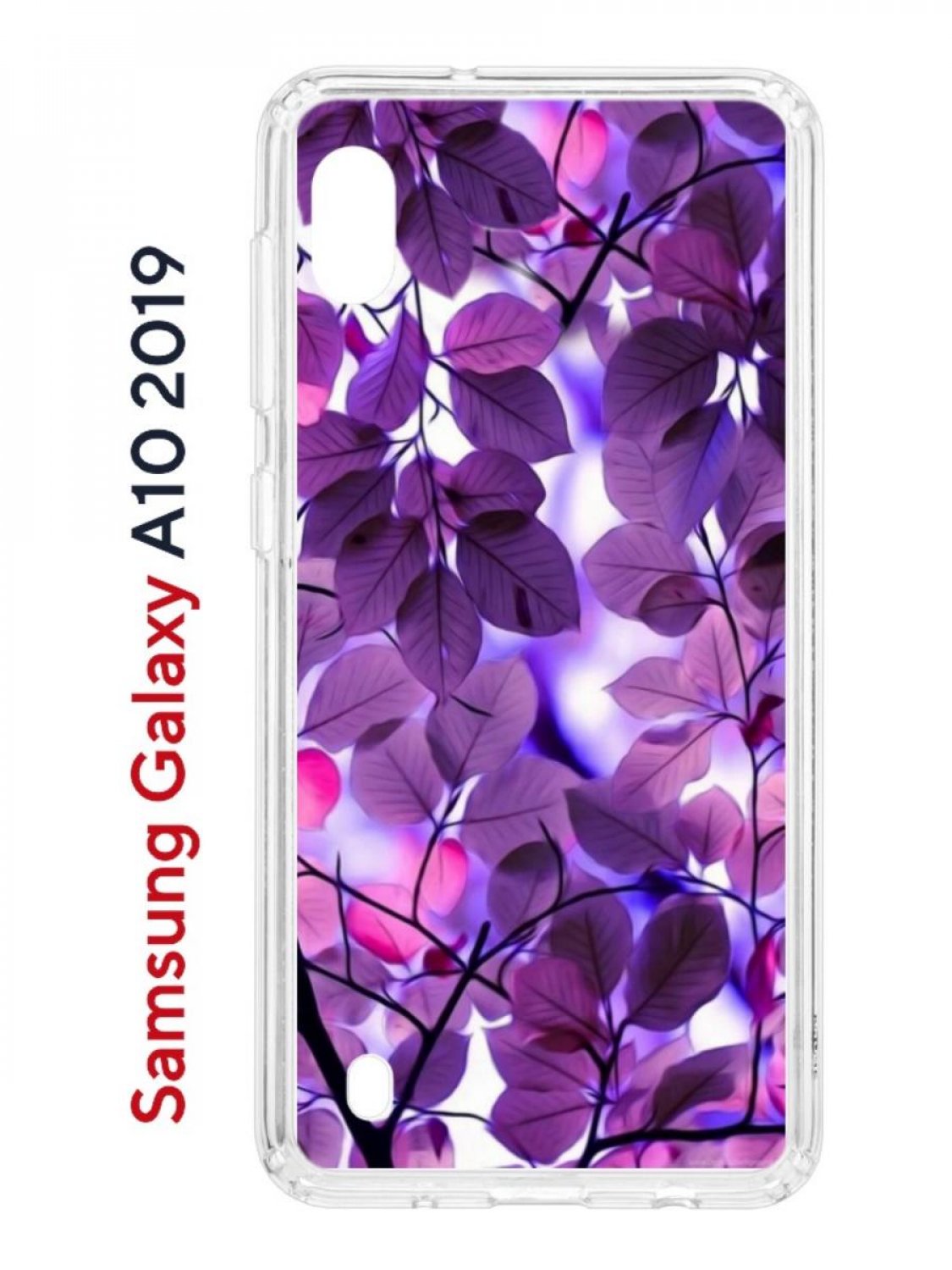 фото Чехол на samsung galaxy a10 2019 kruche print purple leaves, противоударный бампер кruче