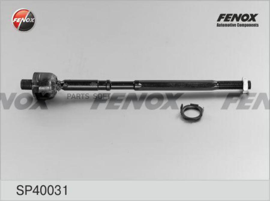 

Тяга Рулевая L,R, Без Наконечника Fenox Sp40031 FENOX арт. SP40031