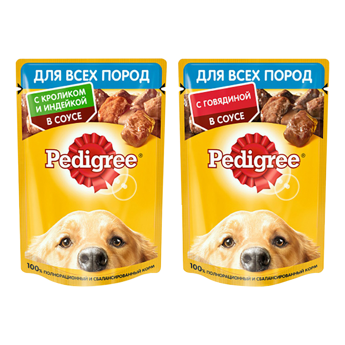 фото Влажный корм pedigree два вкуса для взрослых собак 85 г х 42 шт