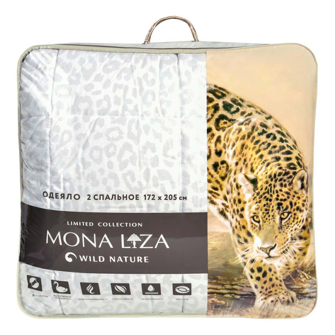 фото Одеяло двуспальное mona liza leopard 172 х 205 см хлопок белый