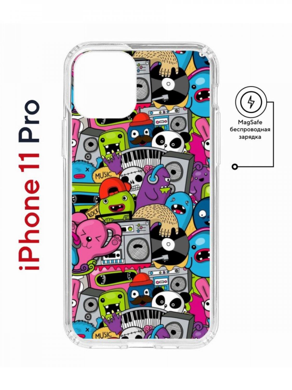 Чехол на iPhone 11 Pro MagSafe с принтом Kruche Print Monsters music с магнитом