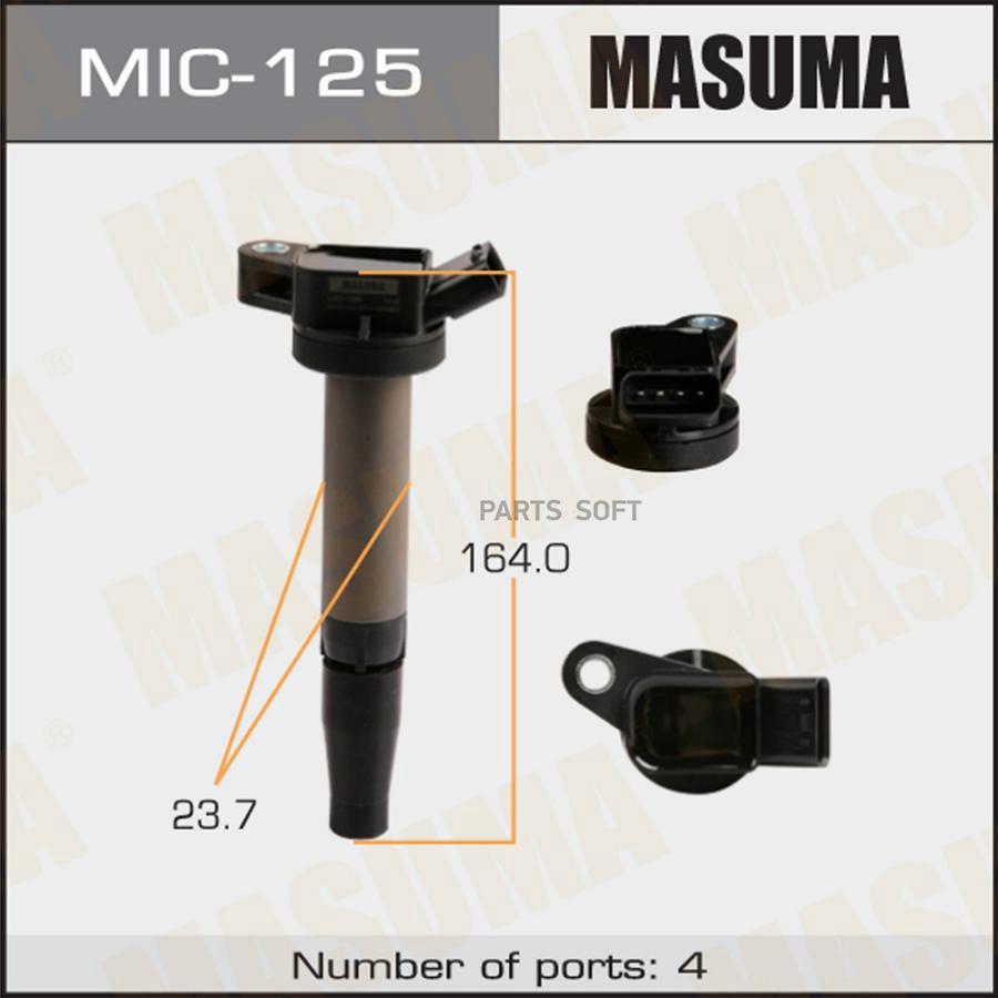 Катушка Зажигания Masuma Mic-125 Masuma арт. MIC-125