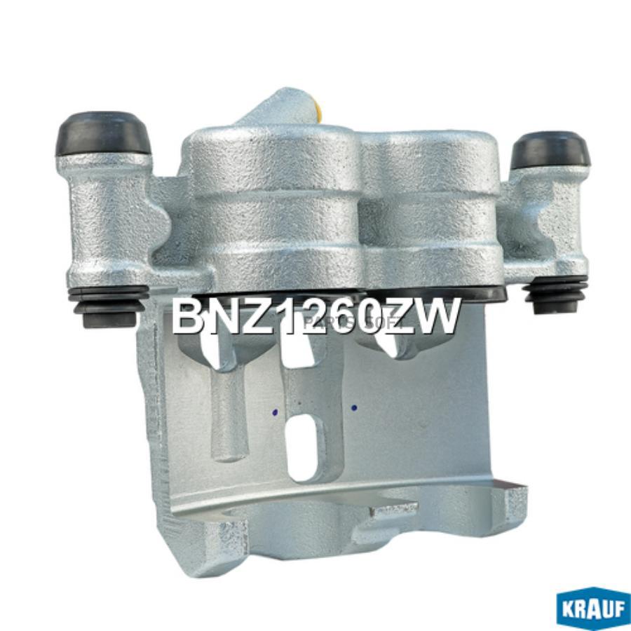 

Тормозной суппорт Krauf BNZ1260ZW