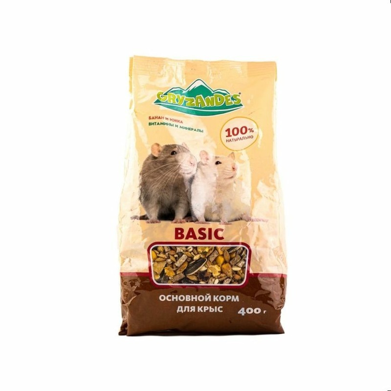 

Гризандес Басик для крыс / Gryzandes Rats Basic, 400 г