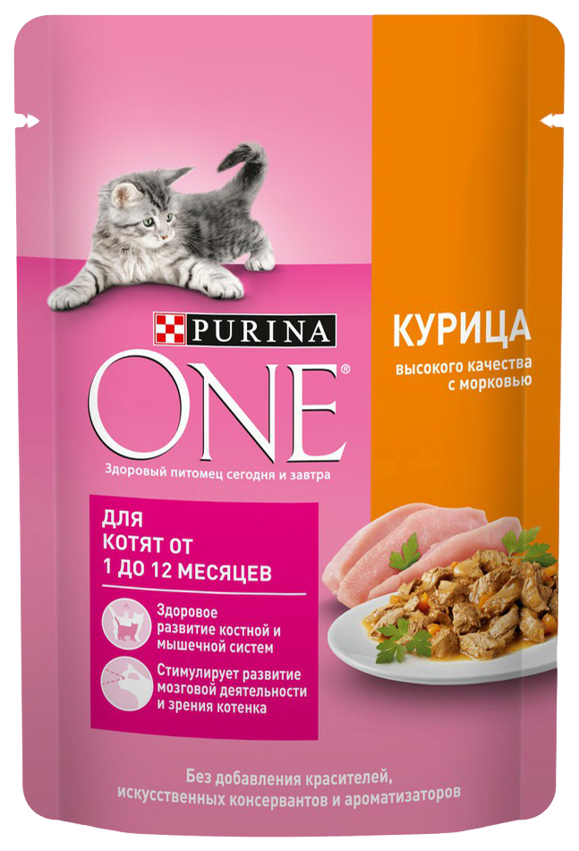 фото Влажный корм для котят purina one с курицей и морковью, 75 г