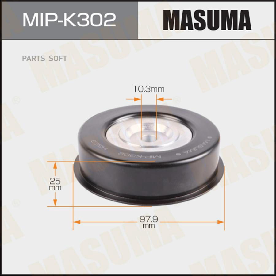 

Ролик Натяжителя Ремня Привода Навесного Оборудования Masuma Mip-K302 Masuma арт. MIP-K302