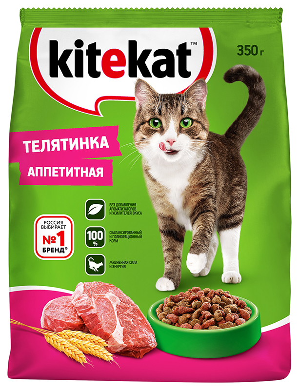 Сухой корм для кошек Kitekat Телятинка аппетитная с телятиной, 350 г