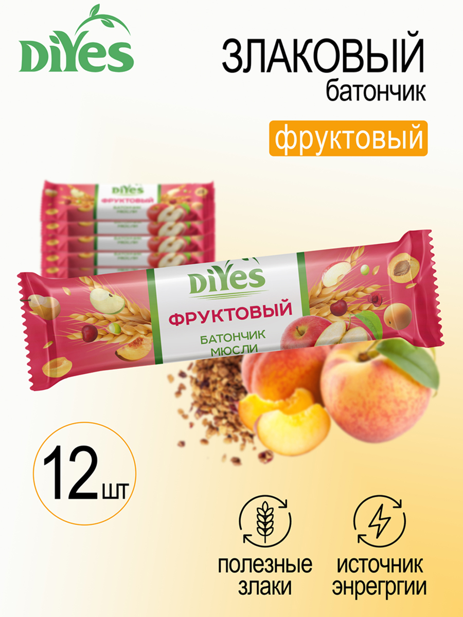 Батончики мюсли DiYes Фруктовый, 12 шт по 25 г