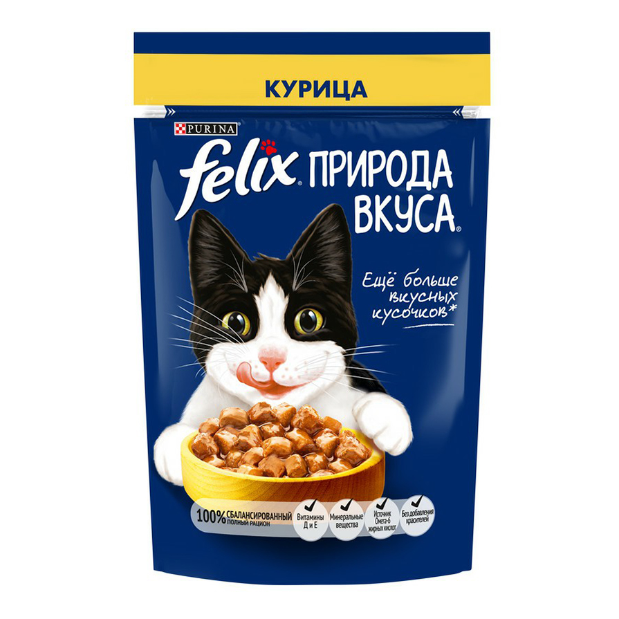 фото Влажный корм felix природа вкуса с курицей для кошек 75 г