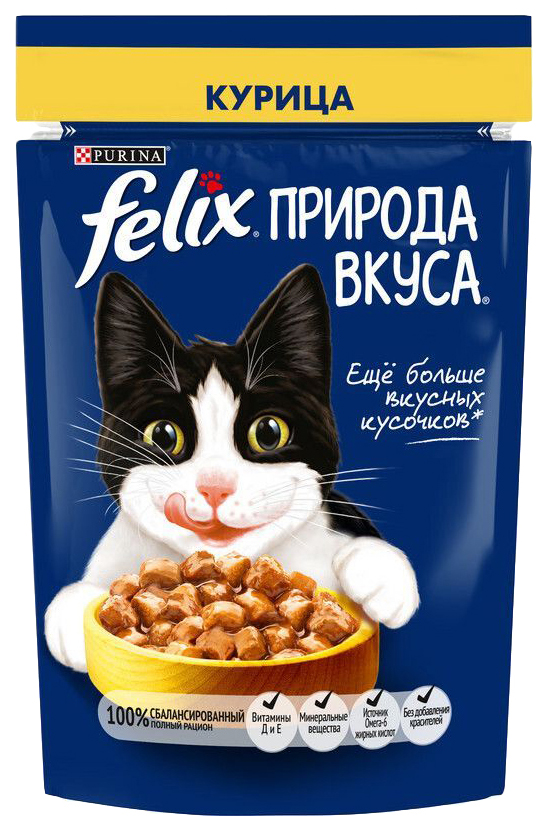 

Влажный корм для кошек Felix Природа вкуса с курицей, 75 г, Природа вкуса