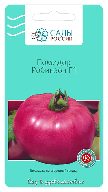 

Семена томат Сады России Робинзон F1 19804 1 уп.