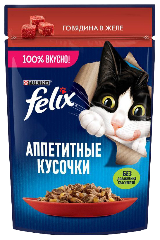 

Влажный корм для кошек Felix Аппетитные кусочки говядина в желе, 75 г, Аппетитные кусочки