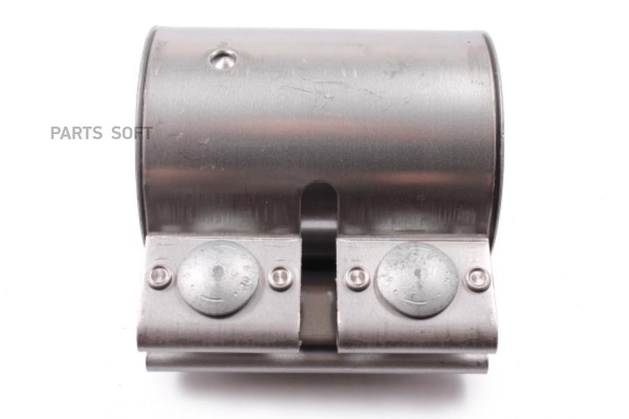 

Хомут, двойной AUDI/VW VAG 1k0253141t