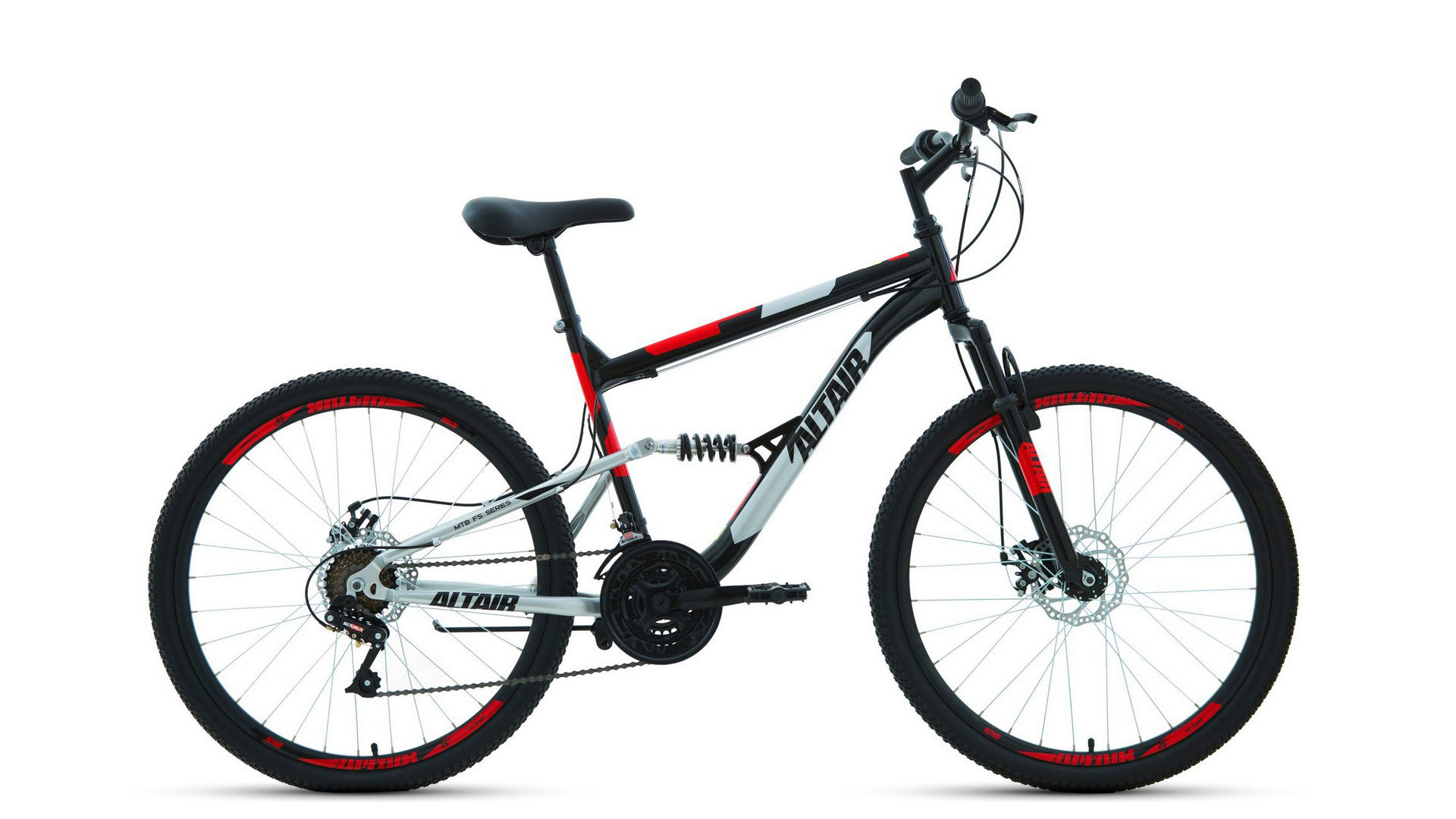 Горный велосипед ALTAIR MTB FS 26 2.0 disc 2021 рост. 16