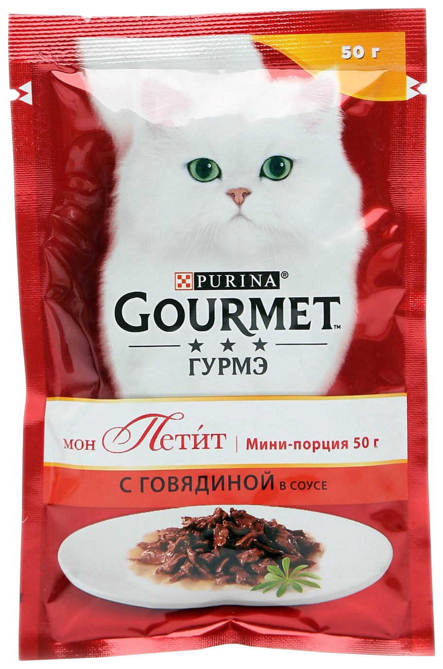 

Влажный корм для кошек Gourmet Mon Petit с говядиной, 50 г, Mon Petit
