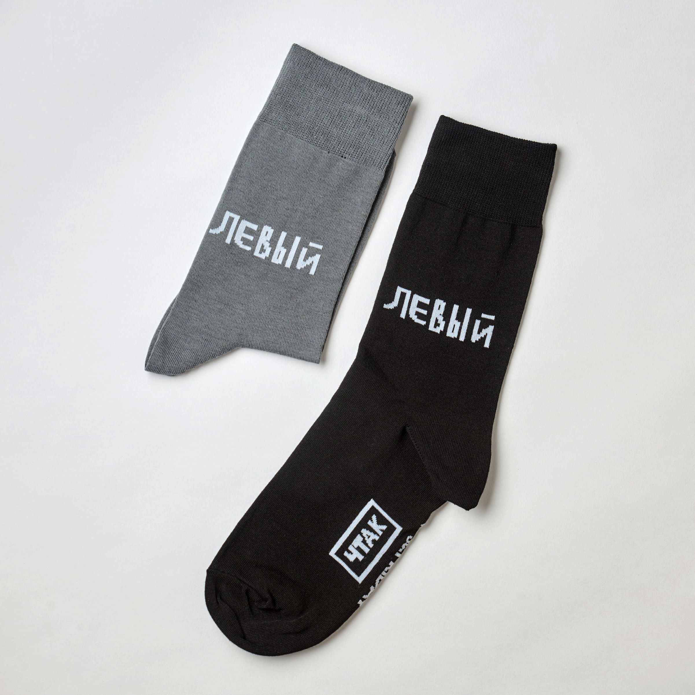 

Носки мужские St. Friday Socks 725-14 серые 42-46, 725-14