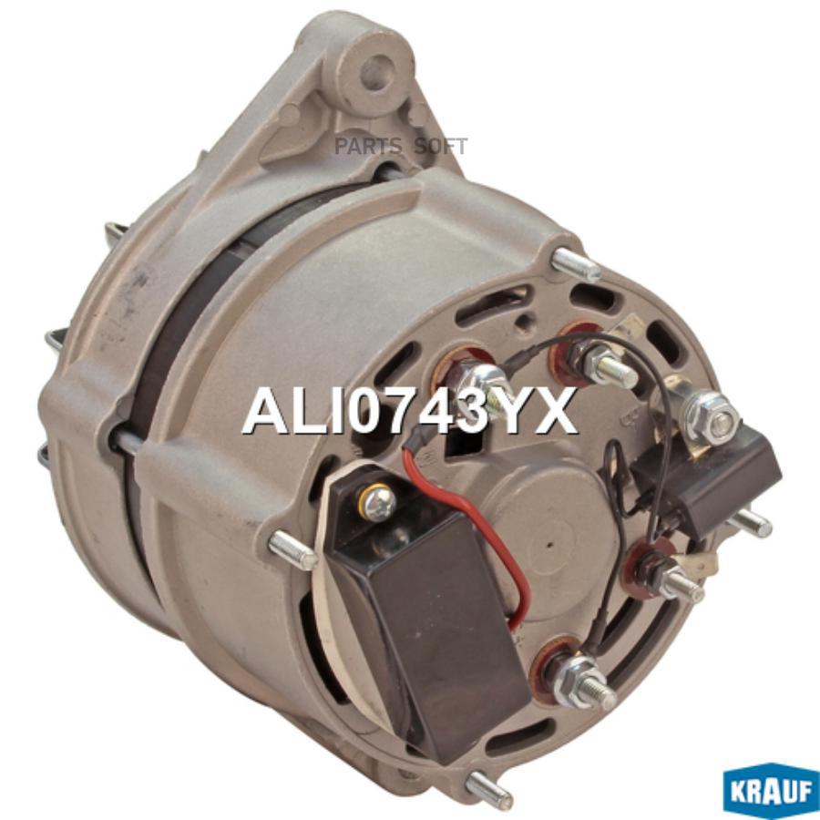 

KRAUF Генератор 100Amp 1шт