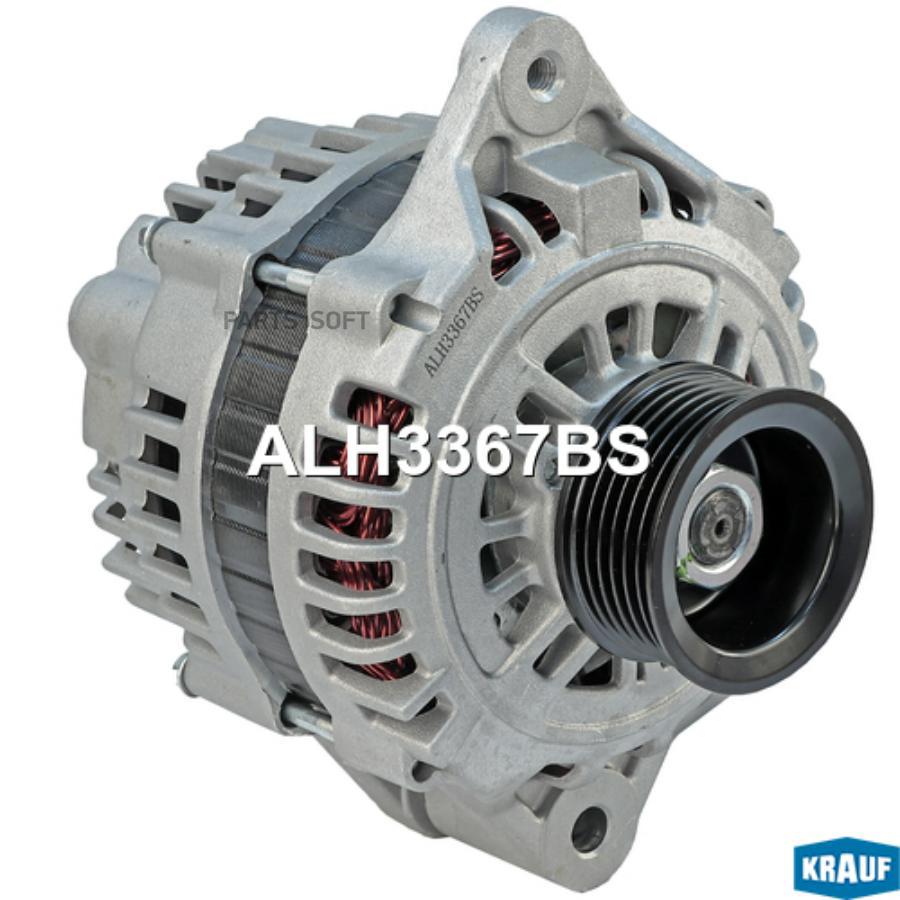 

Генератор Krauf ALH3367BS