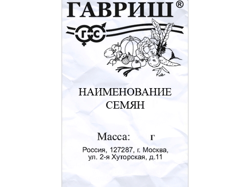 

Капуста белокоч. Белорусская 455 0,5г для квашения б/п