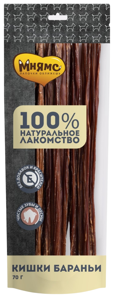 

Лакомство для собак Мнямс Кишки бараньи, 70 г